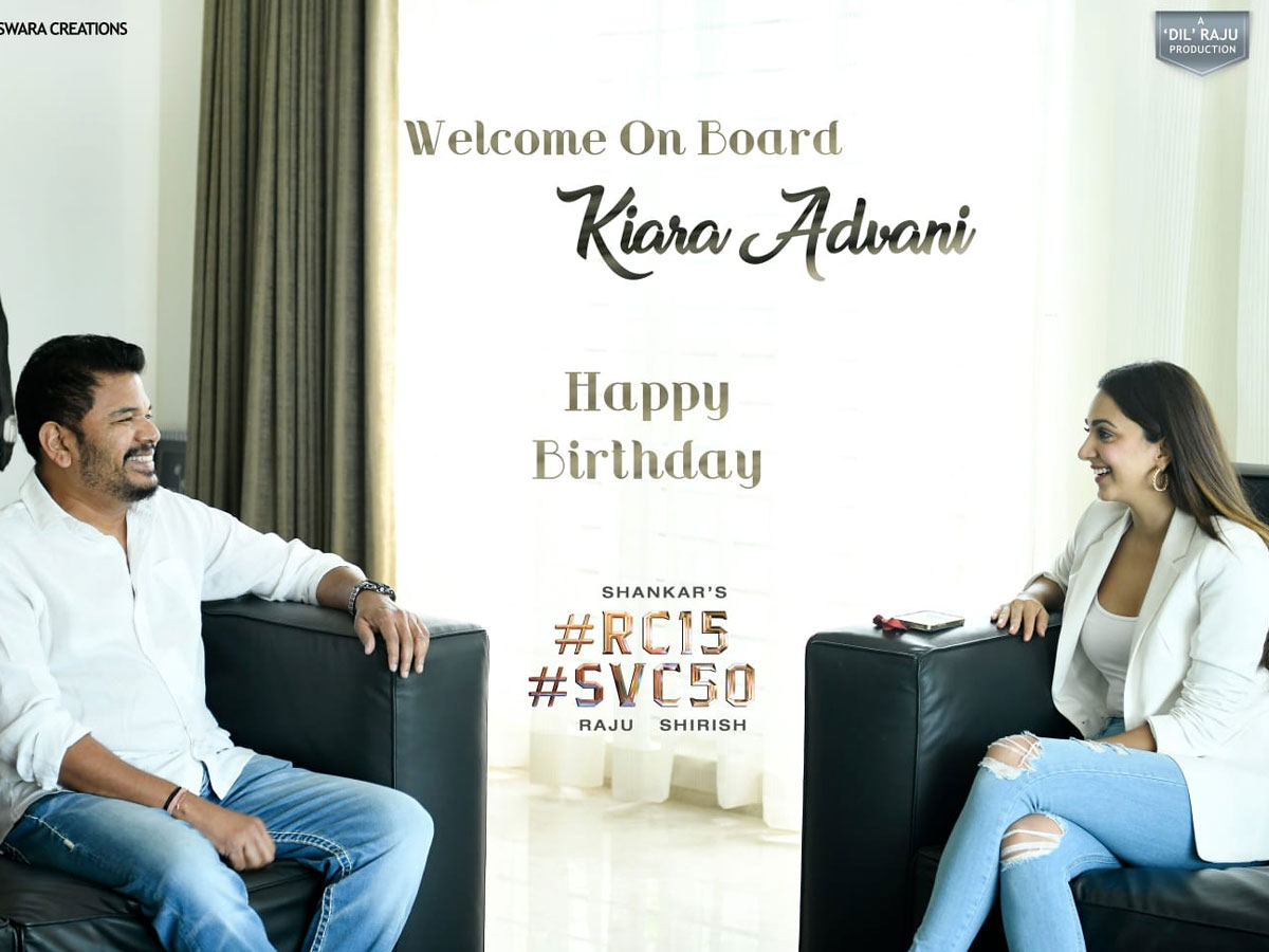 శంకర్, చరణ్ సినిమాలో హీరోయిన్ ఫిక్స్