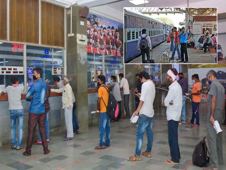 తగ్గిన రైల్వే ప్లాట్‌ఫారమ్‌ టికెట్‌ ధర