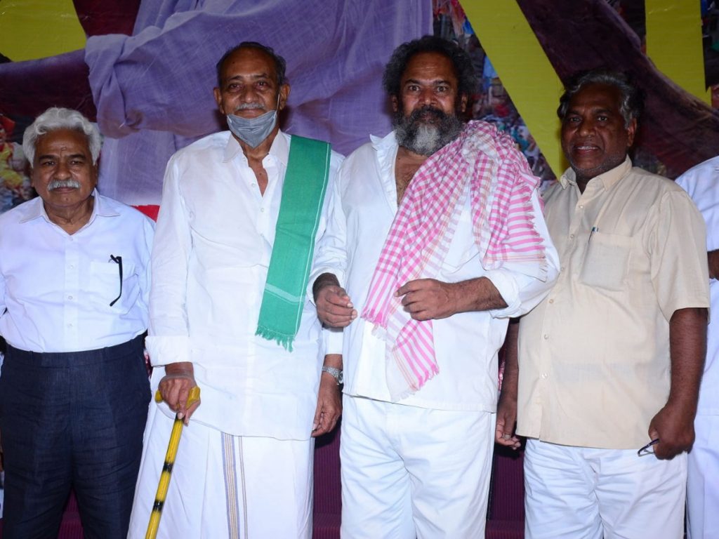 R Narayana Murthy Movie Raithanna Ready to Release