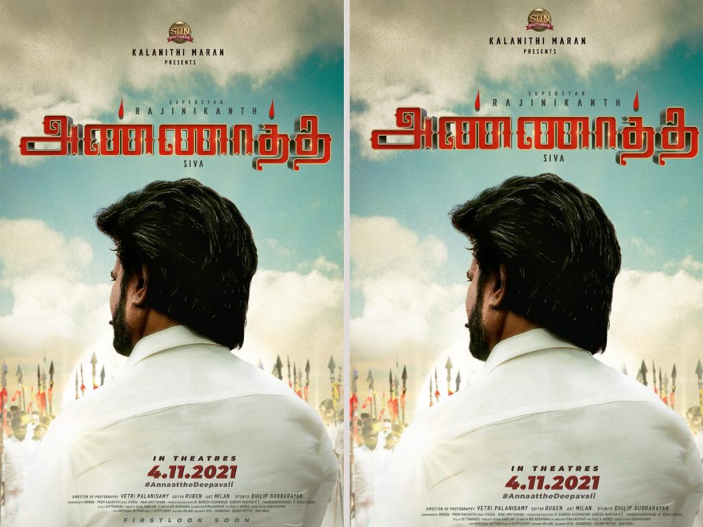 Super Star Rajinikanth's Annaatthe In Theatres Nov 4, 2021