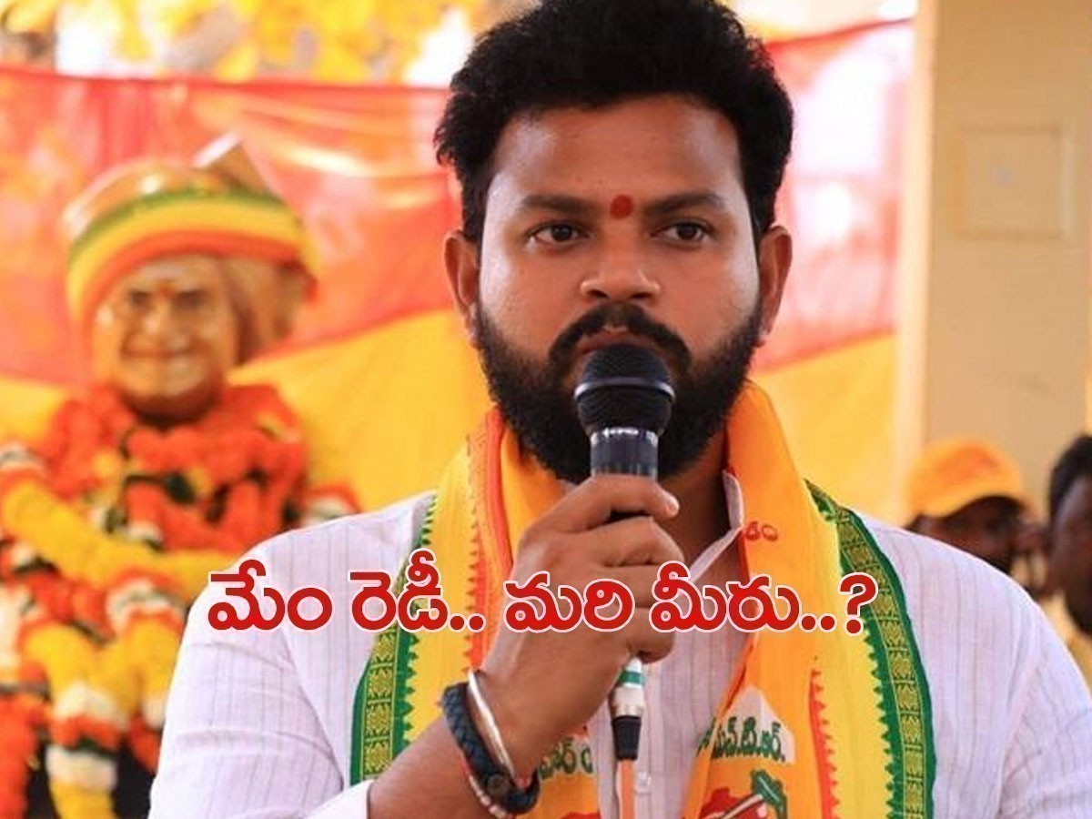 మేం రాజీనామాలు చేస్తాం..  వైసీపీ 22 మంది ఎంపీలు సిద్ధమా..?