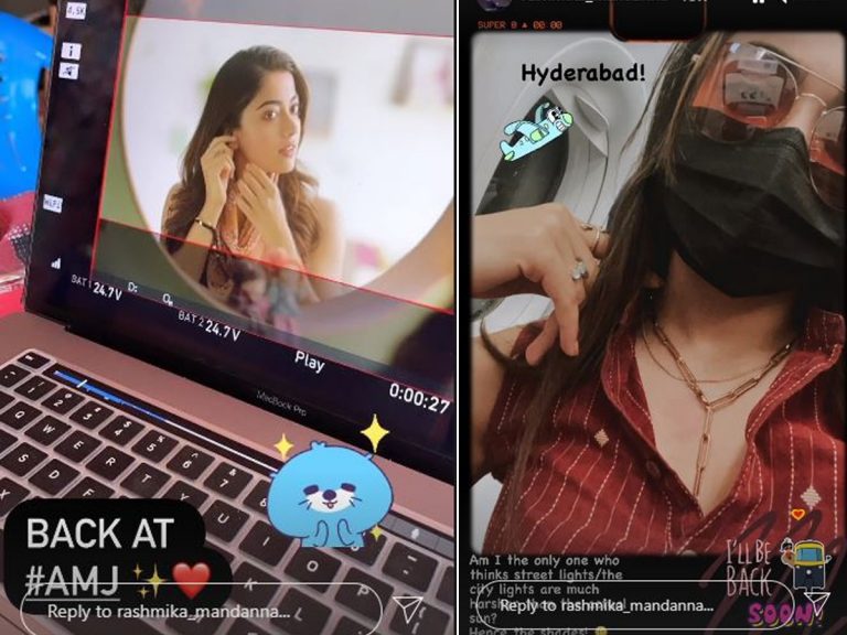 హైదరాబాద్ టు ముంబై చక్కర్లు కొడుతున్న రశ్మిక