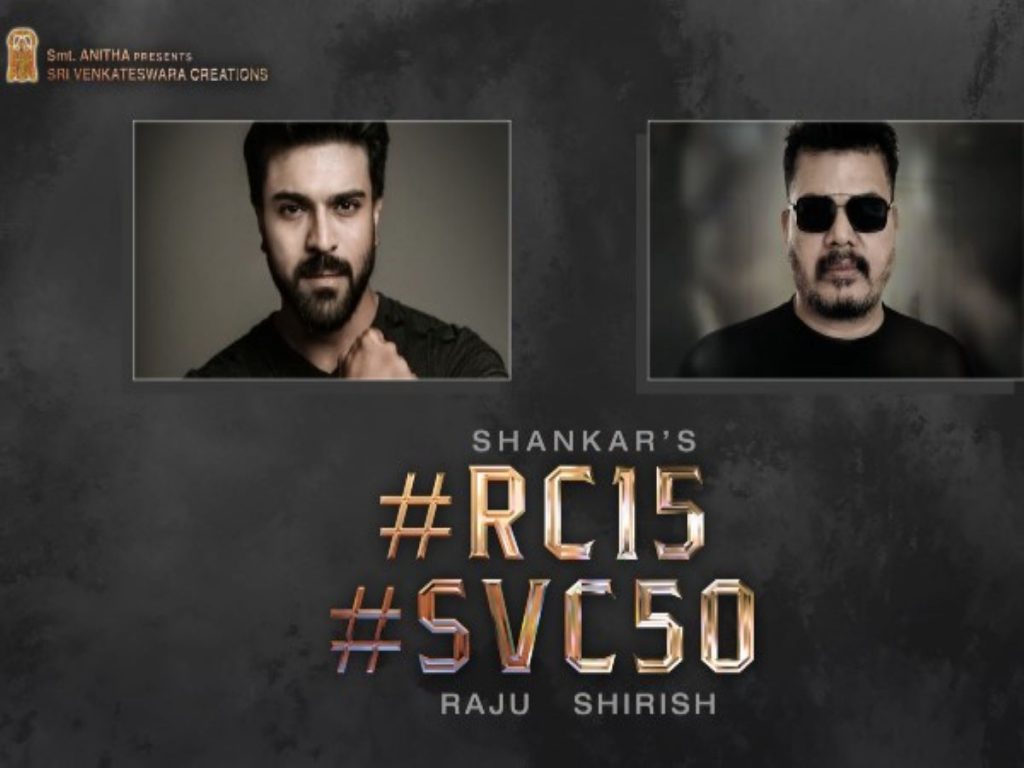 Ram Charan and Shankar to start RC 15 shoot from September