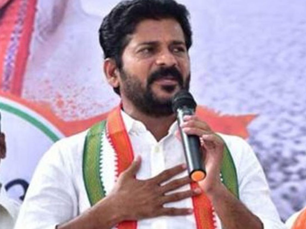 Revanth Reddy