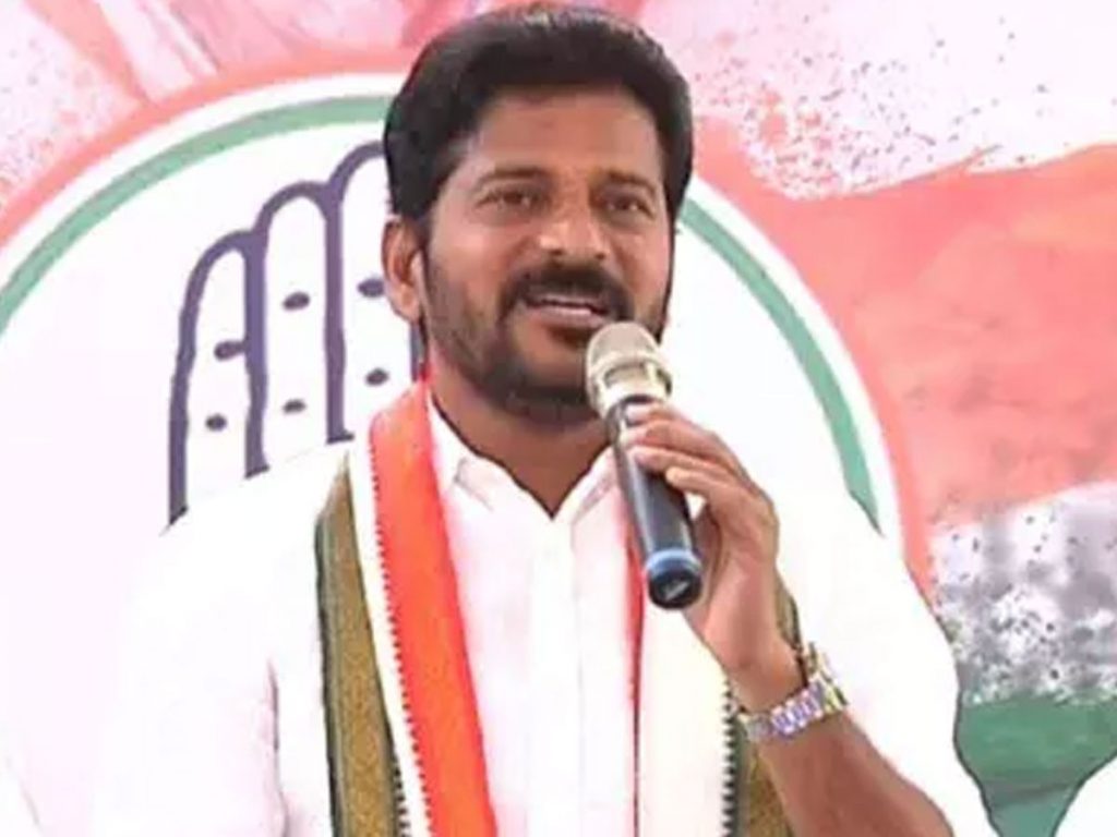 Revanth Reddy