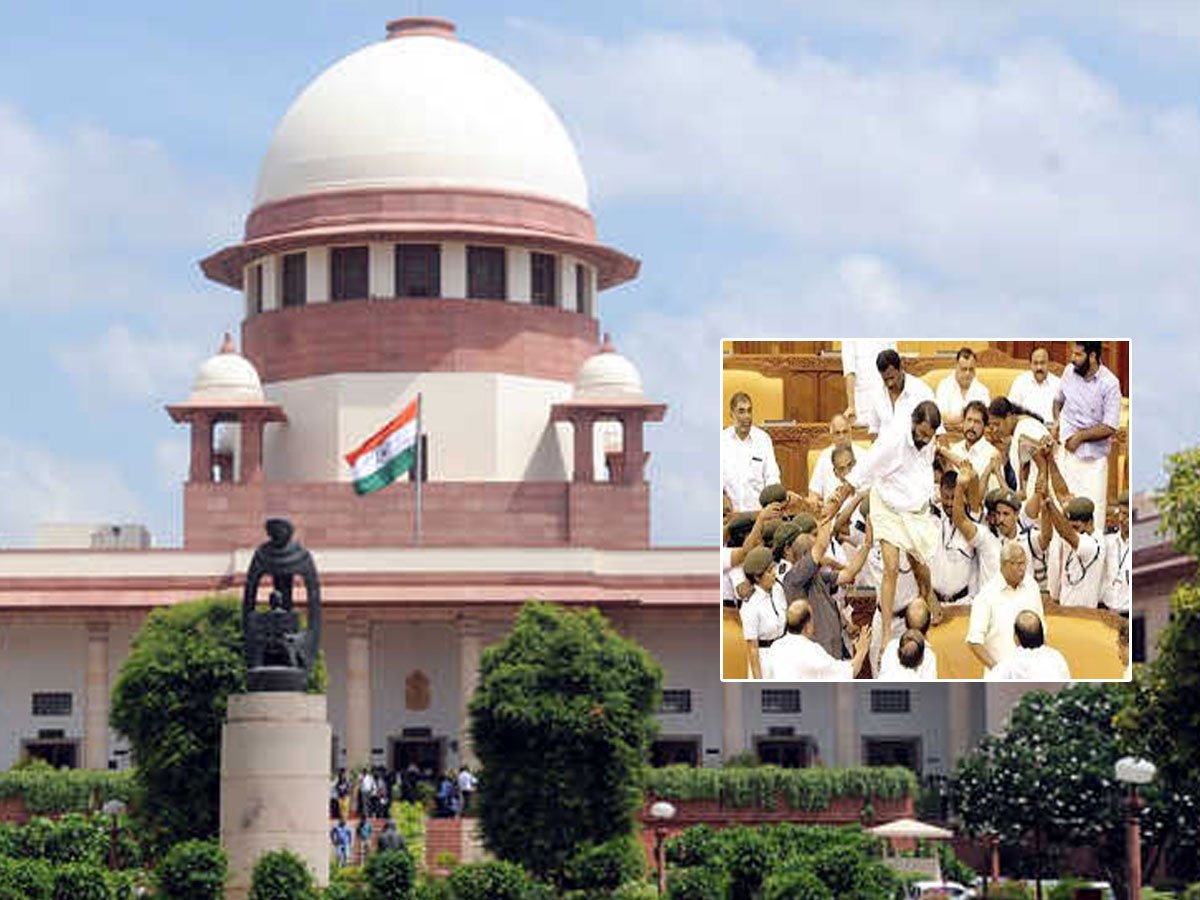 చట్టసభల్లో సభ్యుల ప్రవర్తనపై సుప్రీం ఆగ్రహం