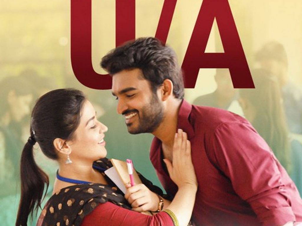 SR Kalyana mandapam gets U/A