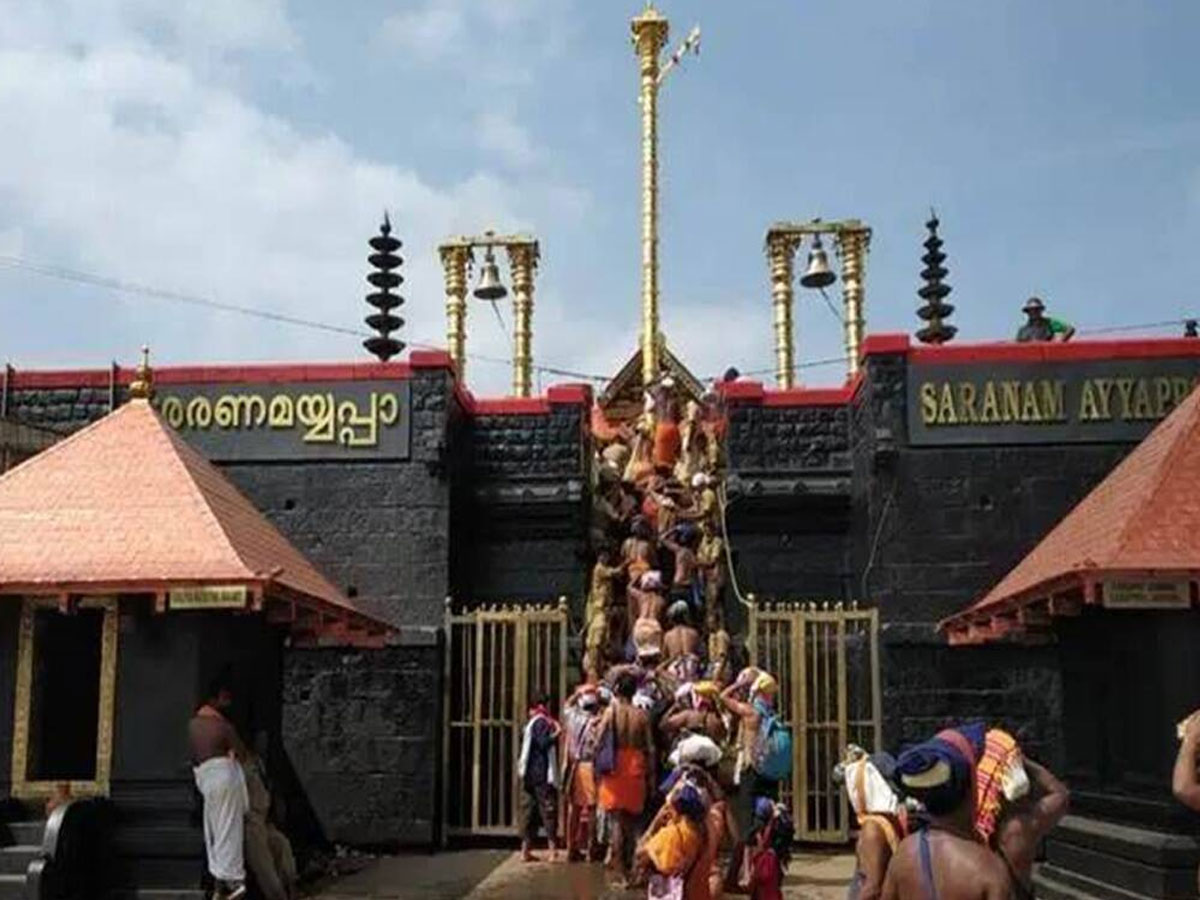 నవంబర్‌ 15న తెరుచుకోనున్న అయ్యప్ప ఆలయం