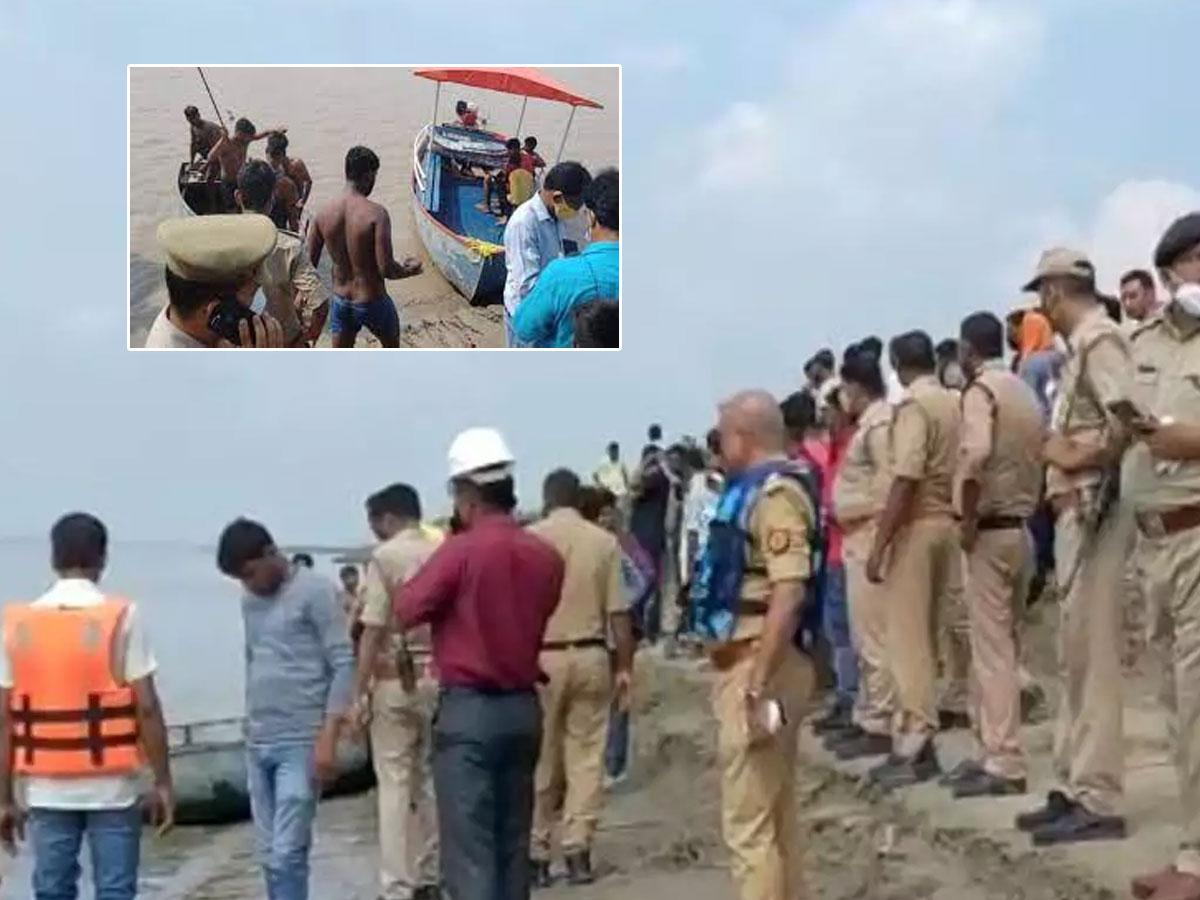 అయోధ్యలో ఘోర ప్రమాదం.. సరయునదిలో మునిగిపోయిన 15 మంది..