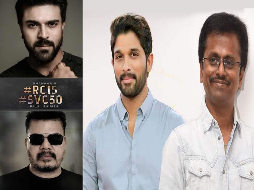 Shankar movie with Ram charan and Murugadoss Movie with Allu Arjun