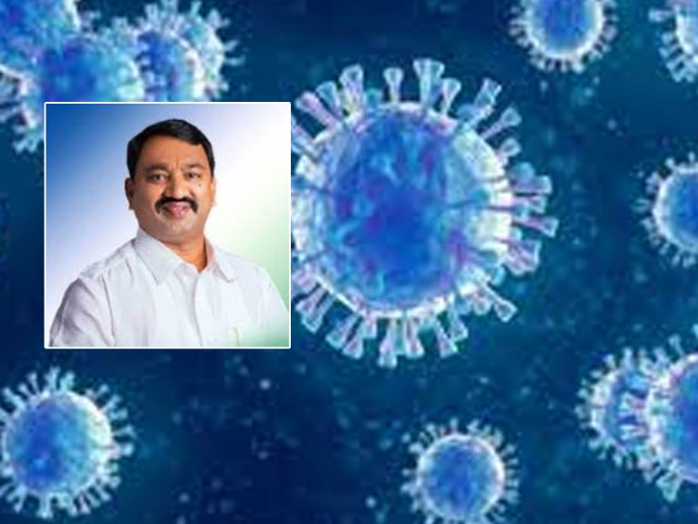 ఏపీలో మరో ఎమ్మెల్యేకు కరోనా పాజిటివ్‌