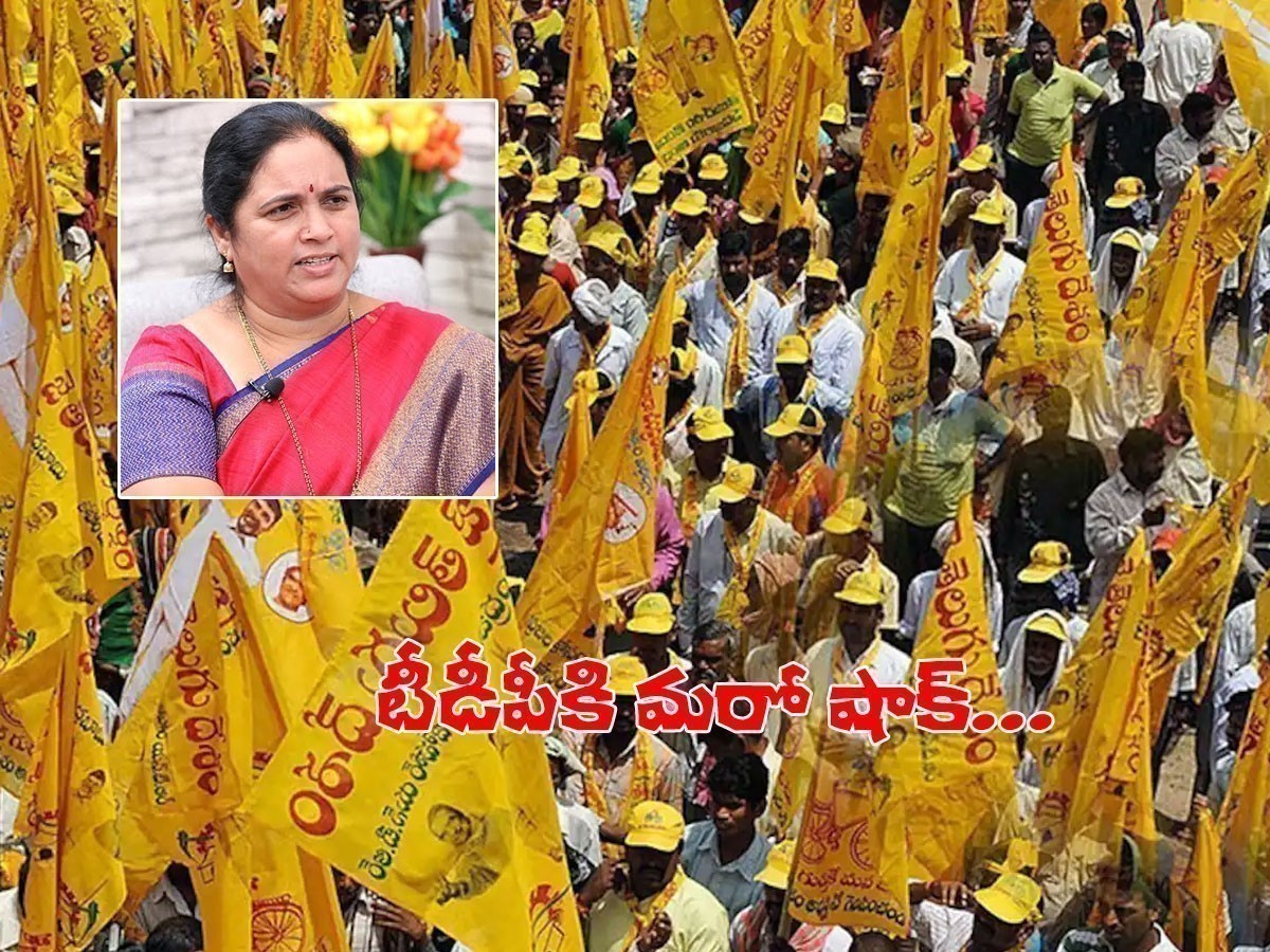 ఏపీలో టీడీపీకి మరో షాక్‌.. శోభా హైమావతి రాజీనామా