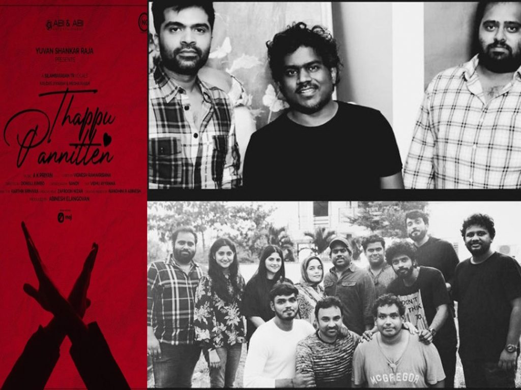 Simbu turns singer again for new music director