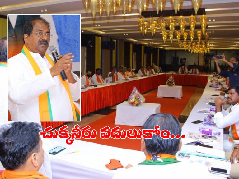 కేసీఆర్‌, జగన్‌ది మూడు ముక్కలాట.. రాత్రి ఫోన్లు.. పగలు ఉత్తరాలు..!