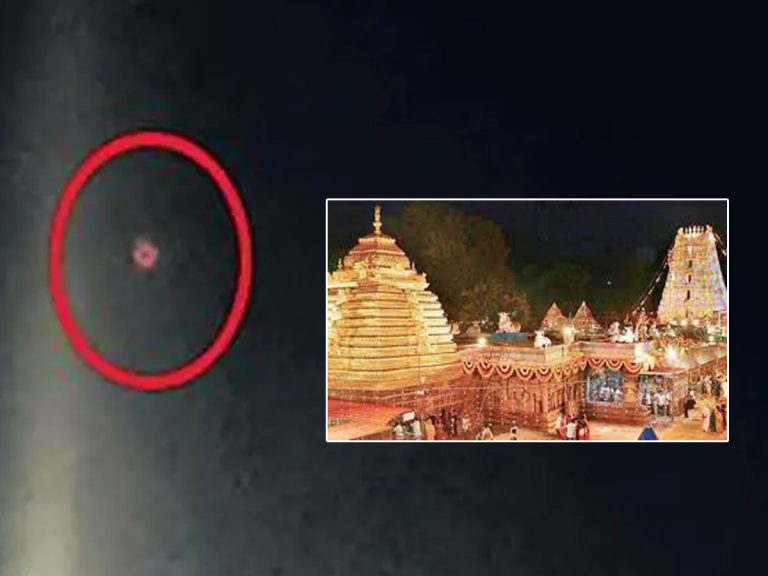 శ్రీశైలంలో మళ్లీ డ్రోన్ల కలకలం