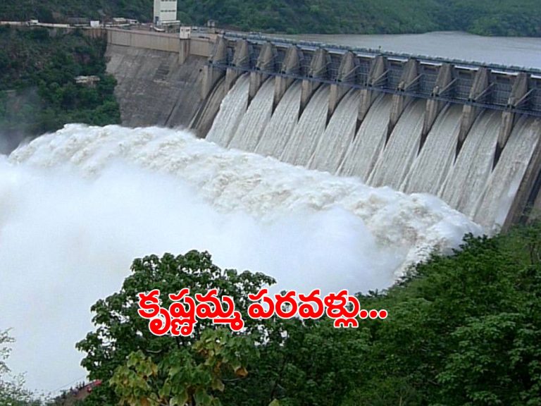 శ్రీశైలానికి భారీ వరద.. 10 గేట్లు ఎత్తివేత..