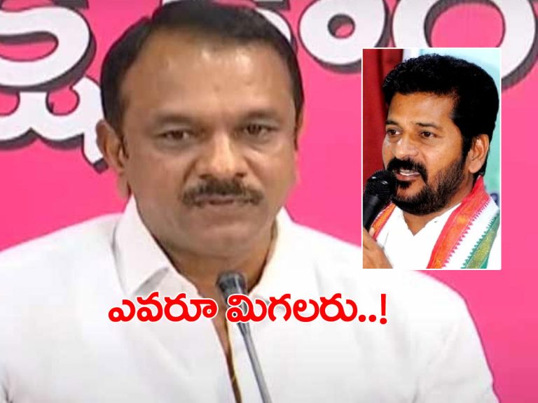 రేవంత్‌ రెడ్డికి సుధీర్‌రెడ్డి వార్నింగ్‌.. లోపలికి పోతావ్..!