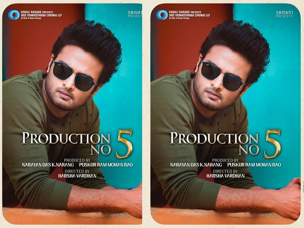 హర్షవర్ధన్ దర్శకత్వంలో సుధీర్ బాబు !