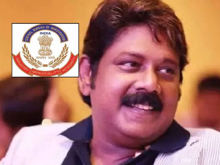 గుంటూరు మాజీ ఎమ్మెల్యేపై సీబీఐ కేసు