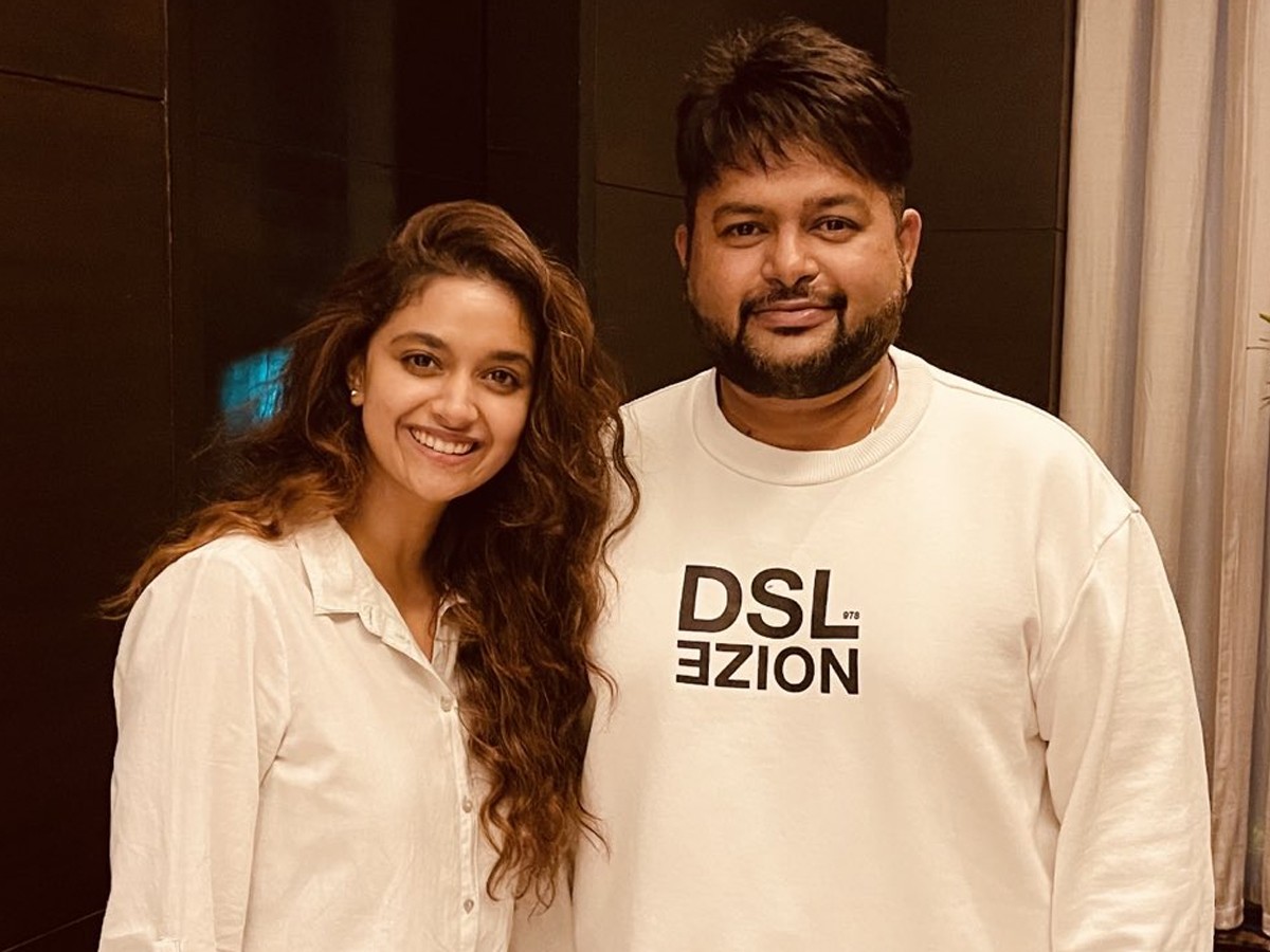 “సర్కారు వారి పాట” అప్డేట్ ఇచ్చిన తమన్