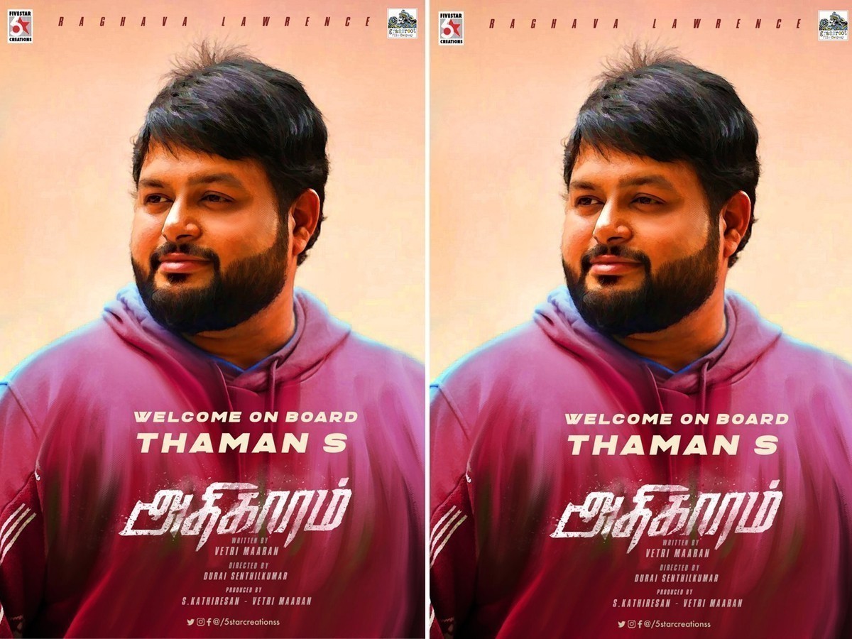 రాఘవ లారెన్స్ చిత్రానికి తమన్ సంగీతం!