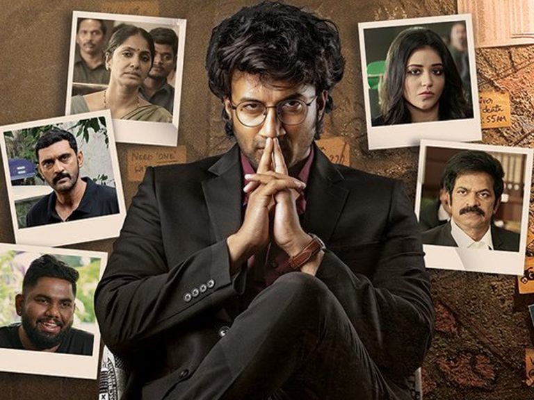 రివ్యూ: తిమ్మరుసు