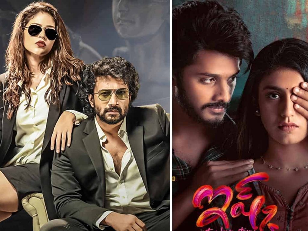 Thimmarusu and Ishq to release Tomorrow