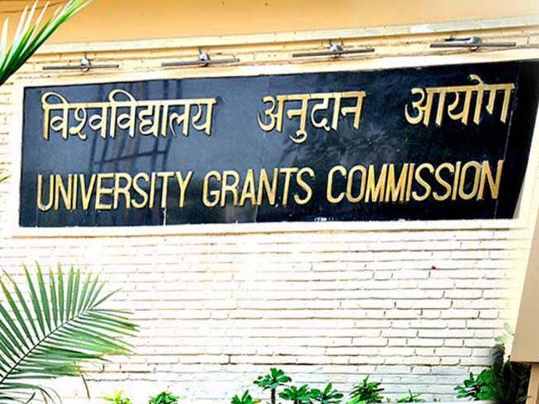 అకాడమిక్‌ క్యాలెండర్‌ విడుదల చేసిన యూజీసీ