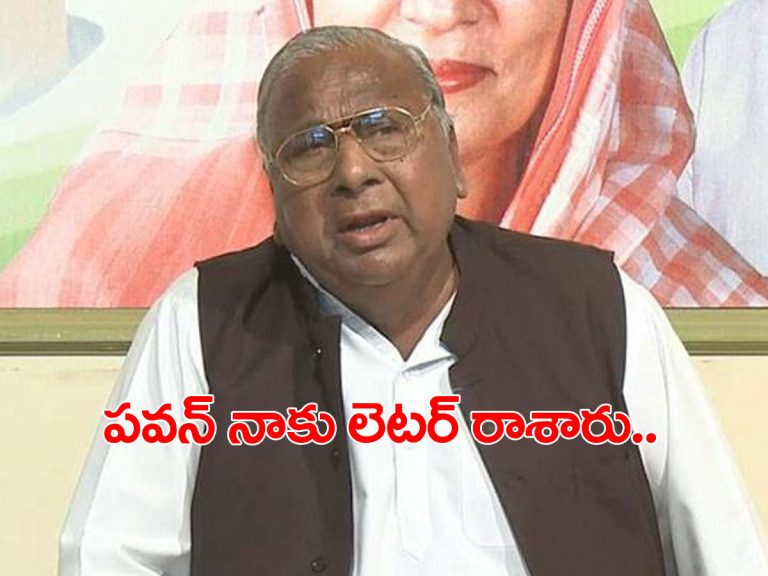 పీసీసీ కొత్త కమిటీలు.. అప్పటివరకు ఏం మాట్లాడను-వీహెచ్‌