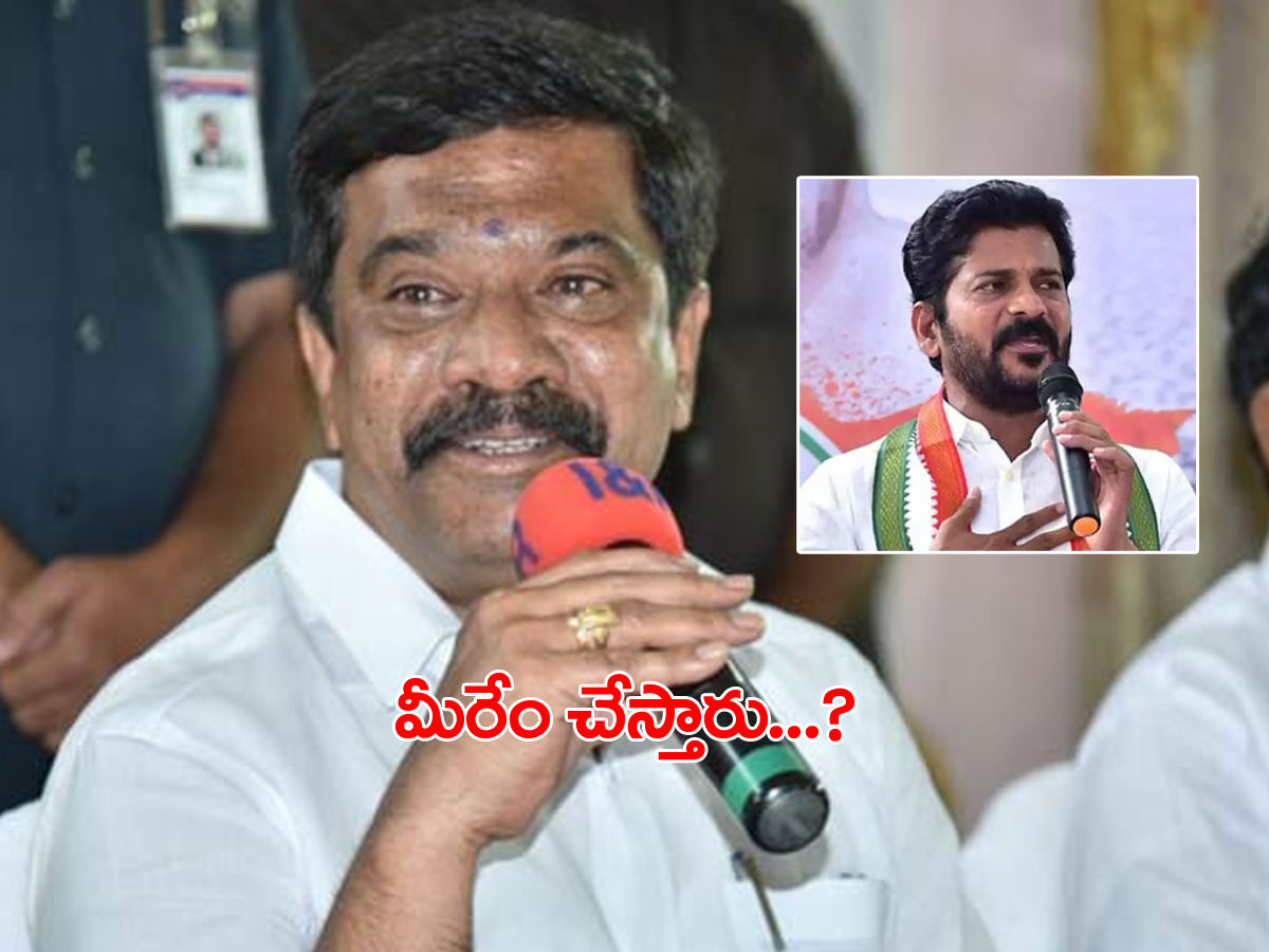 ఏం చేయాలో కేసీఆర్‌ తెలుసు.. మీరేం చేస్తారో చెప్పండి..!