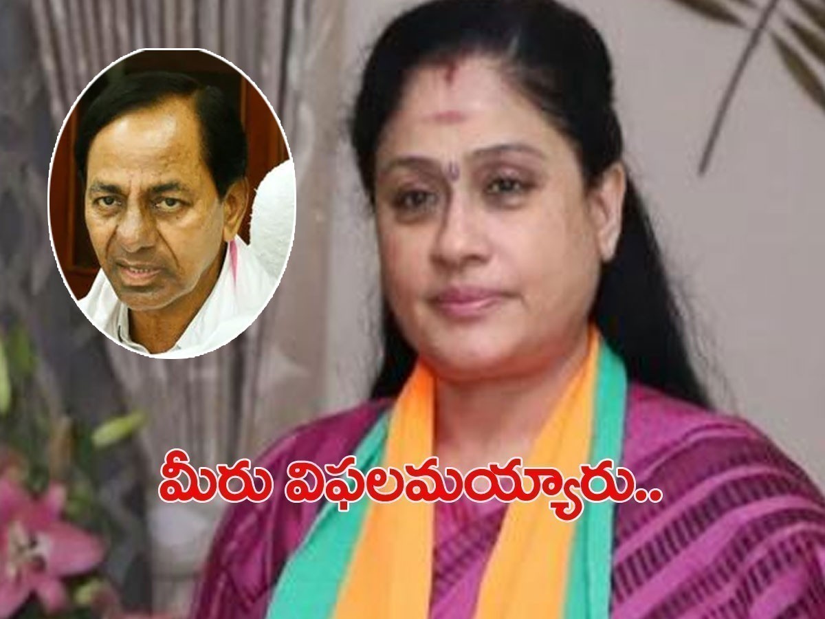 కరోనాపై కేసీఆర్‌ది వెటకారం.. విజయశాంతి ఫైర్