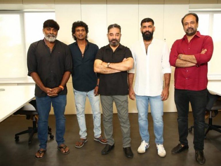 “విక్రమ్” షూటింగ్ స్టార్ట్ చేసిన కమల్ హాసన్