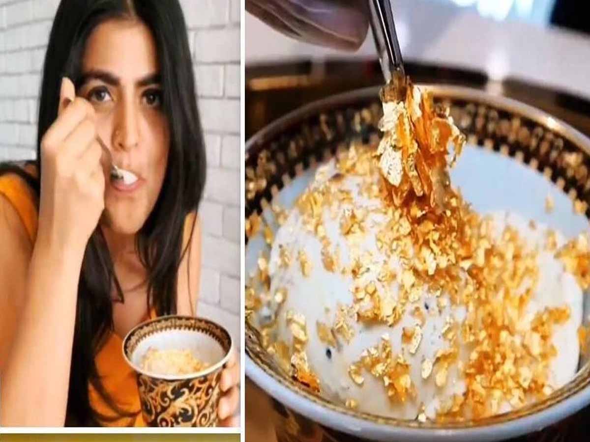 ఈ ఐస్‌ క్రీమ్ ఖరీదు రూ.60వేలు… ఎందుకంటే…