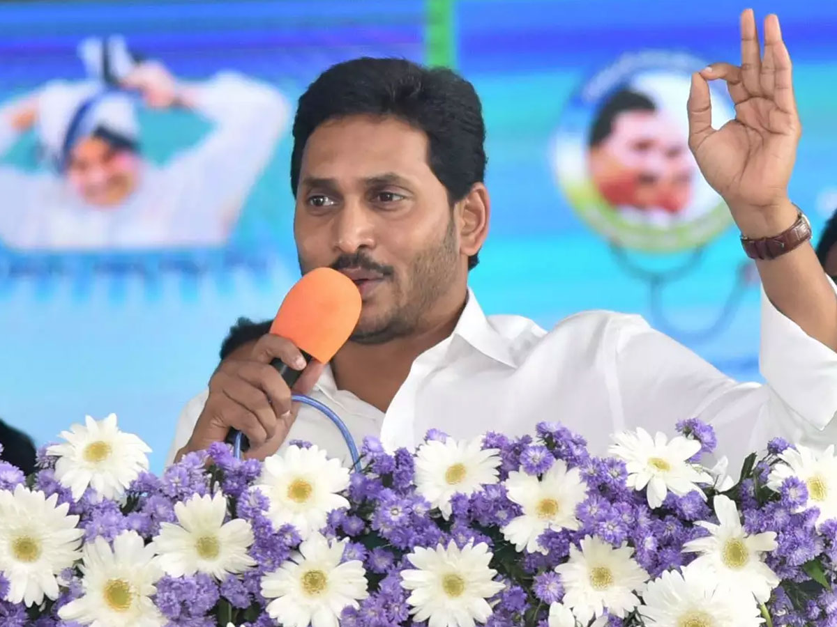 కడప జిల్లాకు నేను ఎంత చేసినా తక్కువే-సీఎం జగన్