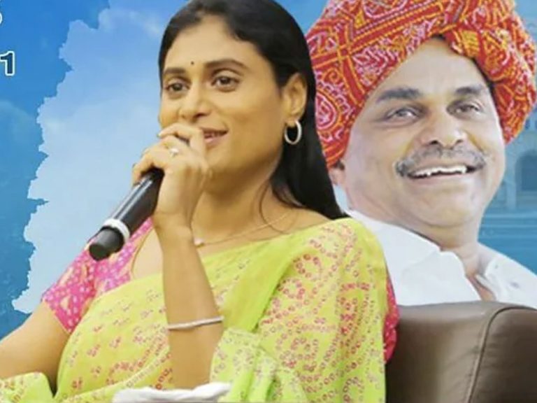 తెలంగాణ నా గడ్డ : వైఎస్ షర్మిల