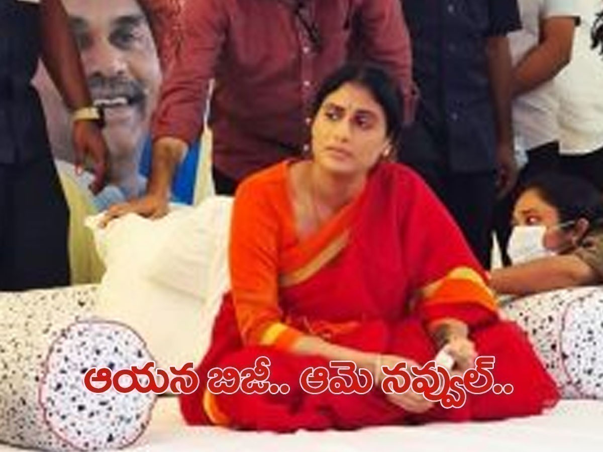 ప్రతి మంగళవారం నిరుద్యోగవారం.. ఈసారి నల్గొండలో షర్మిల దీక్ష..