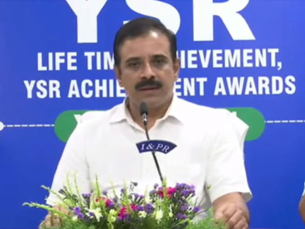 YSR Life Achievement Awards