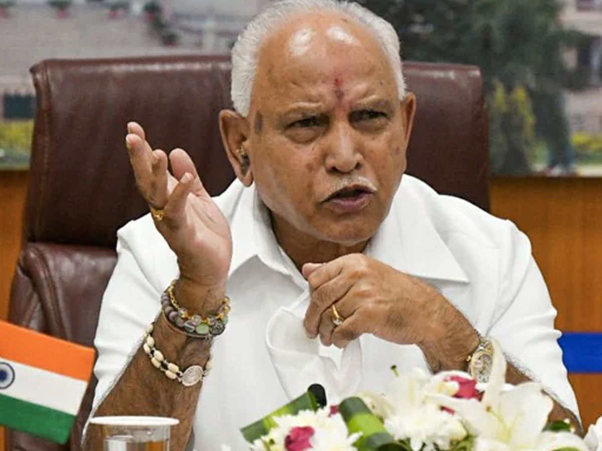 గవర్నర్‌గా మాజీ సీఎం యడియూరప్ప..?