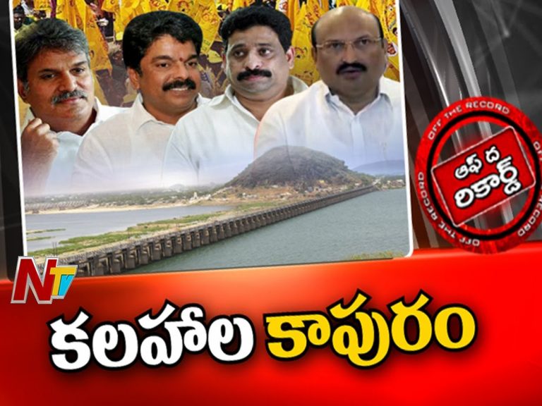 రచ్చకెక్కుతున్న చేసుకున్నబెజవాడ టీడీపీ విభేదాలు…