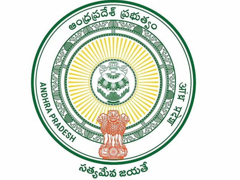 అలర్ట్  : ప్రభుత్వ కార్యాలయాల పనివేళల్లో మార్పులు