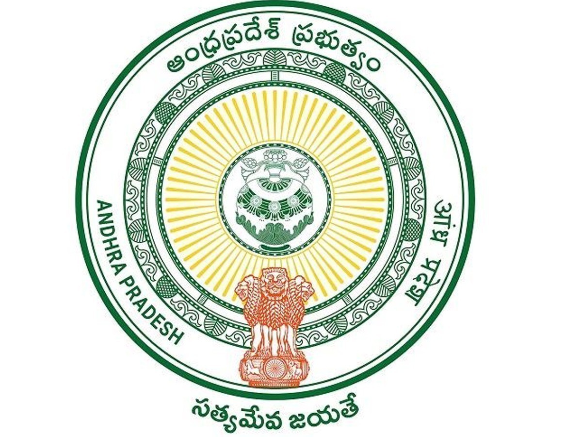 అలర్ట్  : ప్రభుత్వ కార్యాలయాల పనివేళల్లో మార్పులు