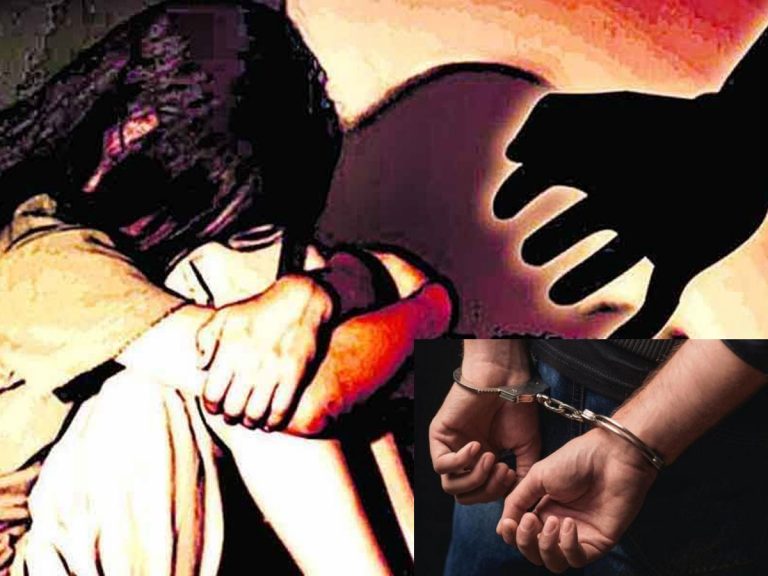 మైనర్ బాలికపై అత్యాచారం.. నిందితుడు అరెస్ట్