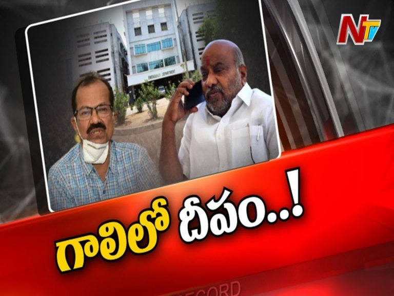 ఆదిలాబాద్ రిమ్స్ డైరెక్టర్ బలరాం పోస్టుకు పొగ పెట్టిన నేతలు…