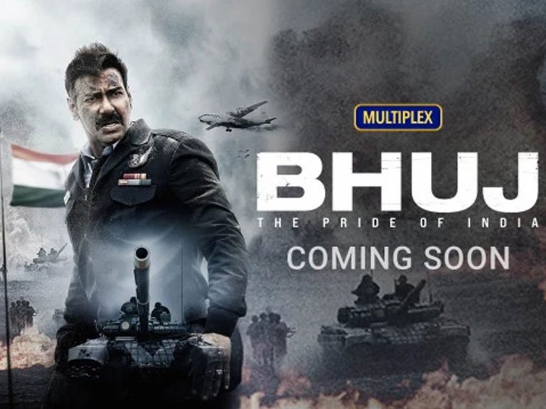 ‘ఇండిపెండెన్స్ డే’కి ముందు… విమానాలతో బరిలోకి అజయ్ దేవగణ్!