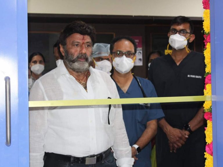 బసవతారకం క్యాన్సర్ హాస్పిటల్ లో మరో డే కేర్ యూనిట్ ప్రారంభం