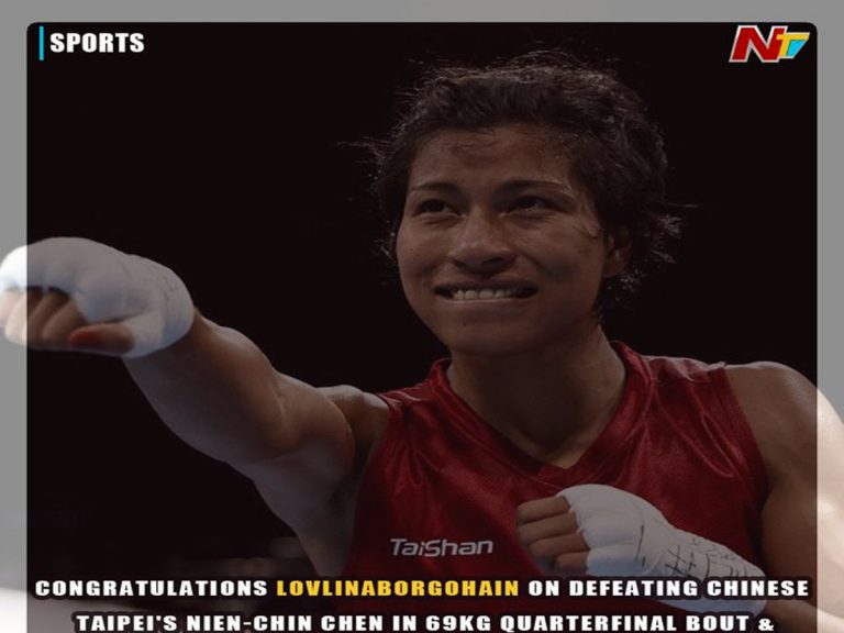 టోక్యో ఒలింపిక్స్‌ : బాక్సర్ లవ్లినా విక్టరీ