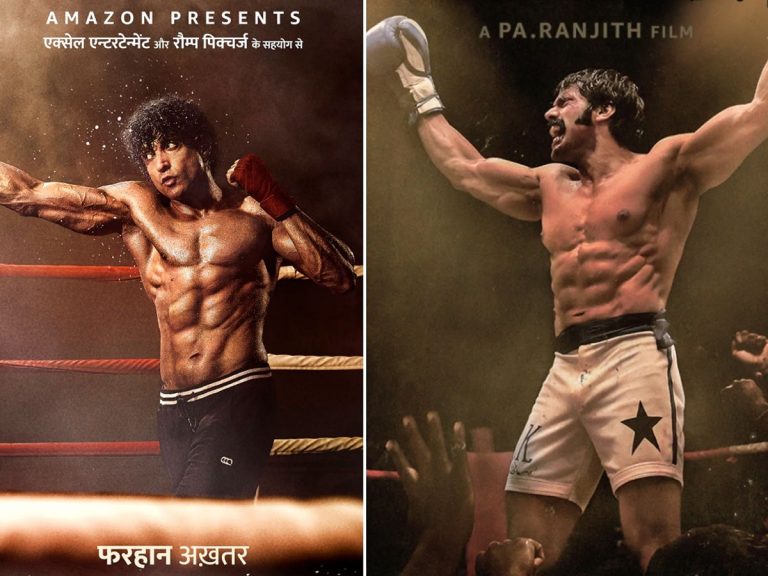 అమెజాన్ లో బ్యాక్ టు బ్యాక్ బాక్సింగ్ మూవీస్