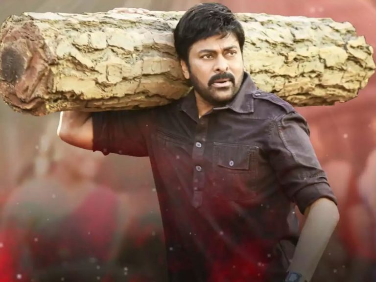 ఆఖరి షెడ్యూల్ లో అడుగుపెట్టిన ఆచార్య!