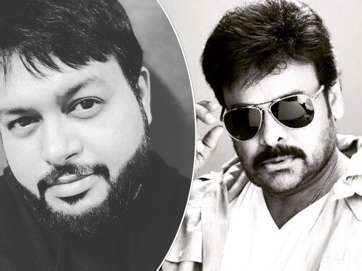 ‘అల మెగా కాంపౌండులో…’ థమన్!