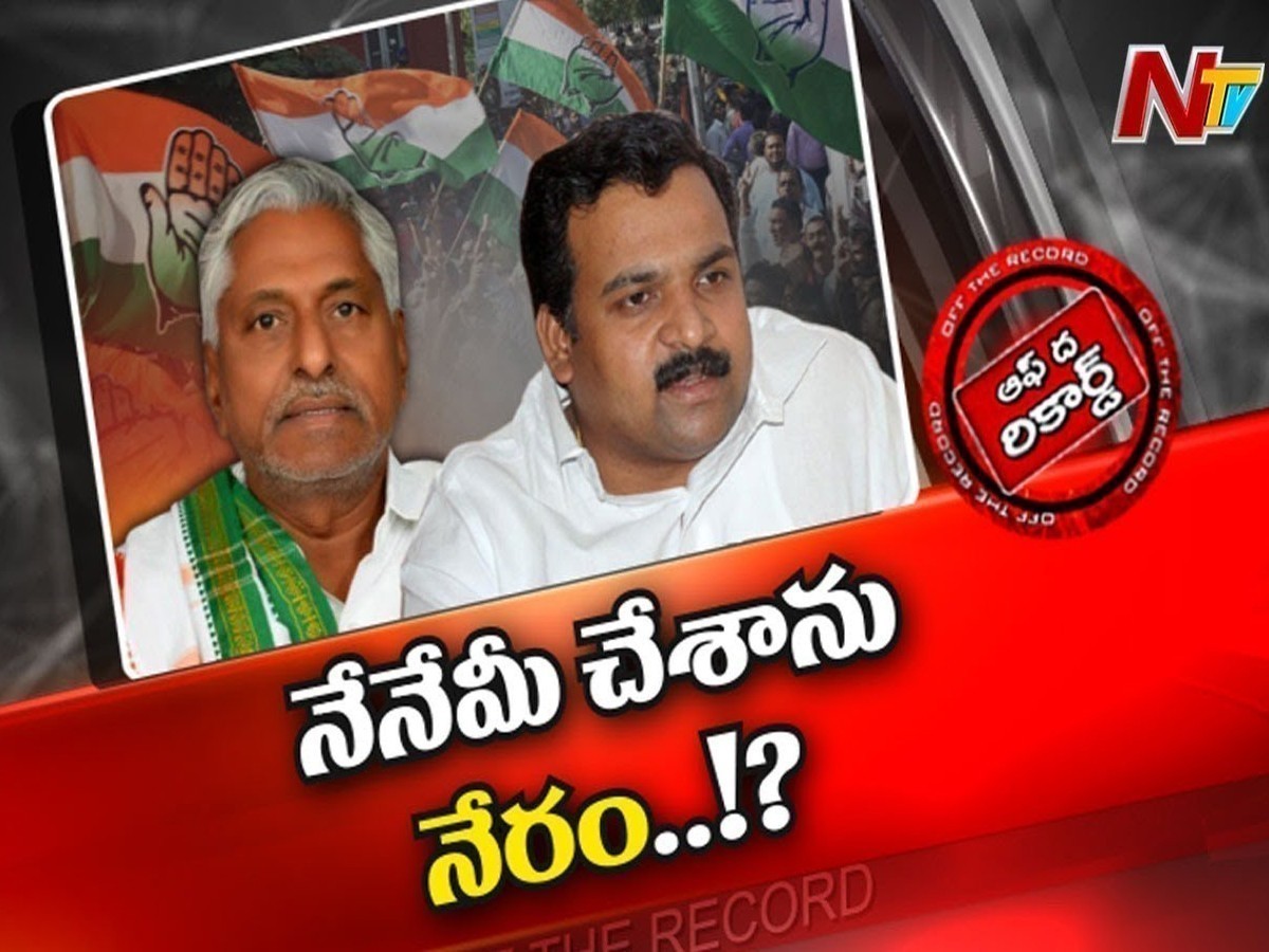 కాంగ్రెస్‌ ఎమ్మెల్సీ జీవన్‌రెడ్డి అలకబూనారా?